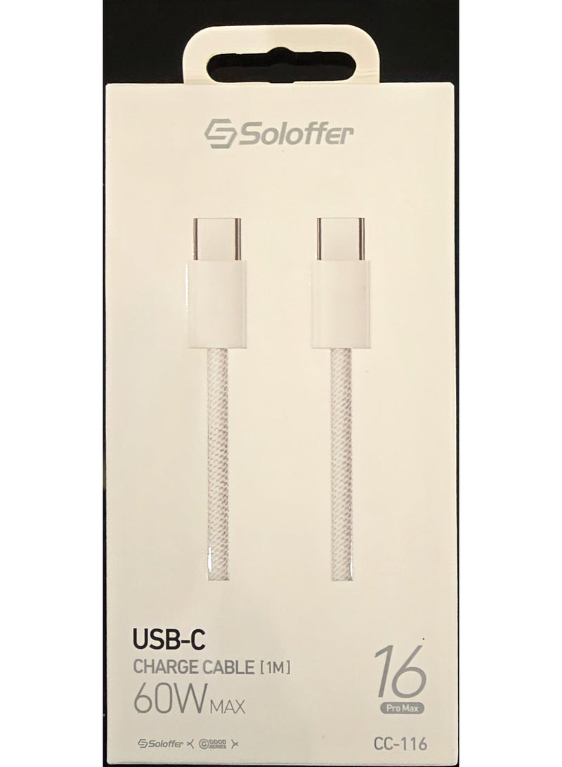 سولوفر كابل Soloffer USB C - Image 1